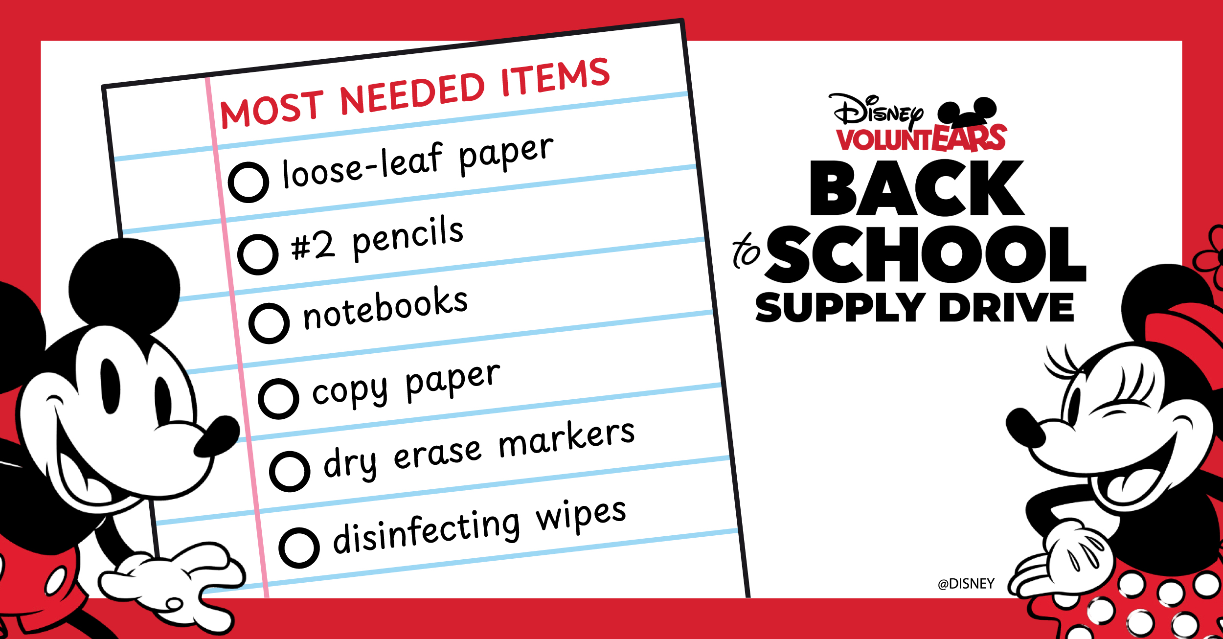back to school drive supply list