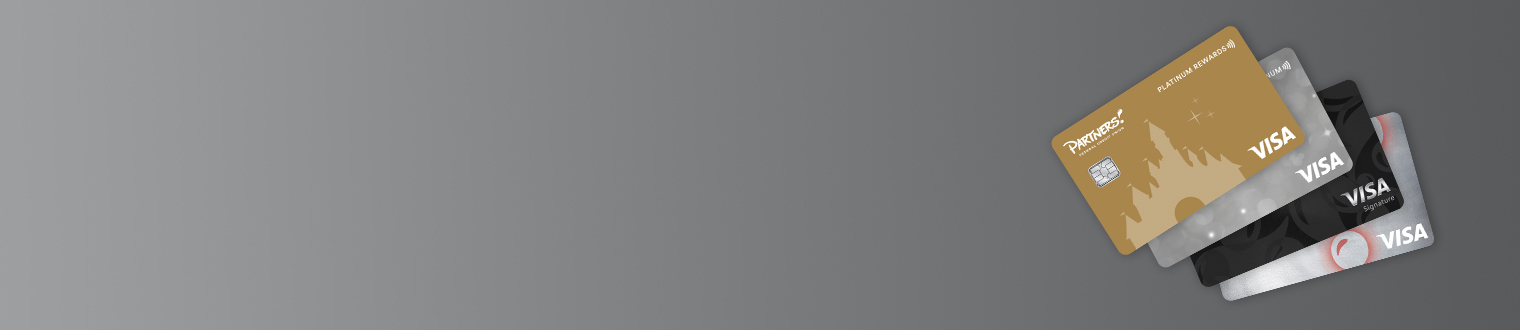 Header with fanned out credit cards